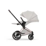 Cybex Priam V Style 2026 3 в 1