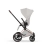 Cybex Priam V Style 2026 3 в 1