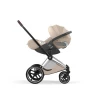 Cybex Priam V Style 2026 3 в 1