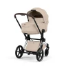 Cybex Priam V Style 2026 3 в 1