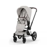 Cybex Priam V Style 2026 3 в 1