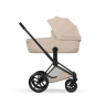 Cybex Priam V Style 2026 3 в 1