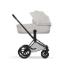 Cybex Priam V Style 2026 3 в 1