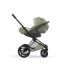 Cybex Priam V Style 2026 3 в 1
