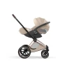 Cybex Priam V Style 2026 3 в 1