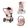 Cybex Priam V Style 2026 3 в 1 Rose Gold / Peach Pink