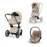 Cybex Priam V Style 2026 3 в 1 Chrome Brown / Cozy Beige