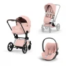 Cybex Priam V Style 2026 3 в 1 Chrome Brown / Peach Pink